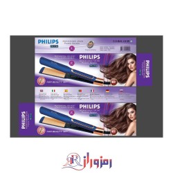 ویو مو فیلیپس philips مدل ph-7752